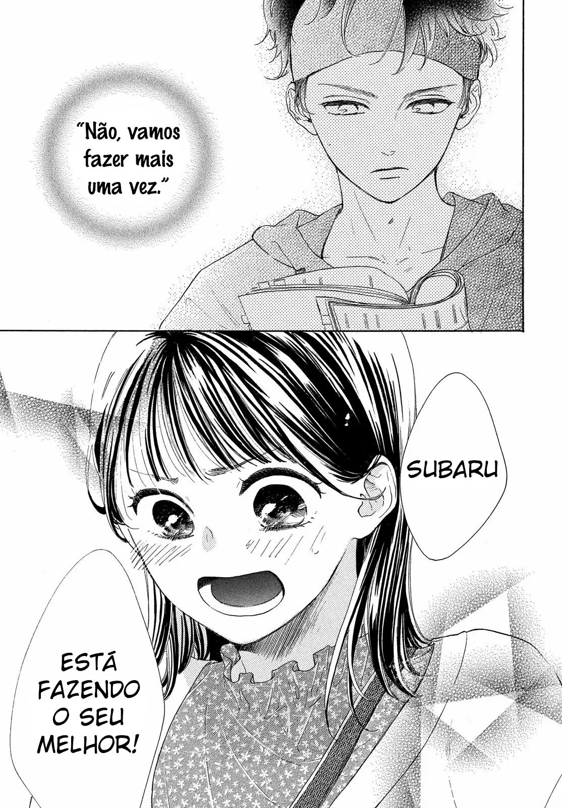 Tonari no Stella Vol. 1 Ch. 1 第57页