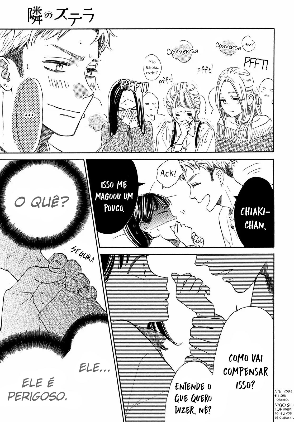 Tonari no Stella Vol. 1 Ch. 1 第59页