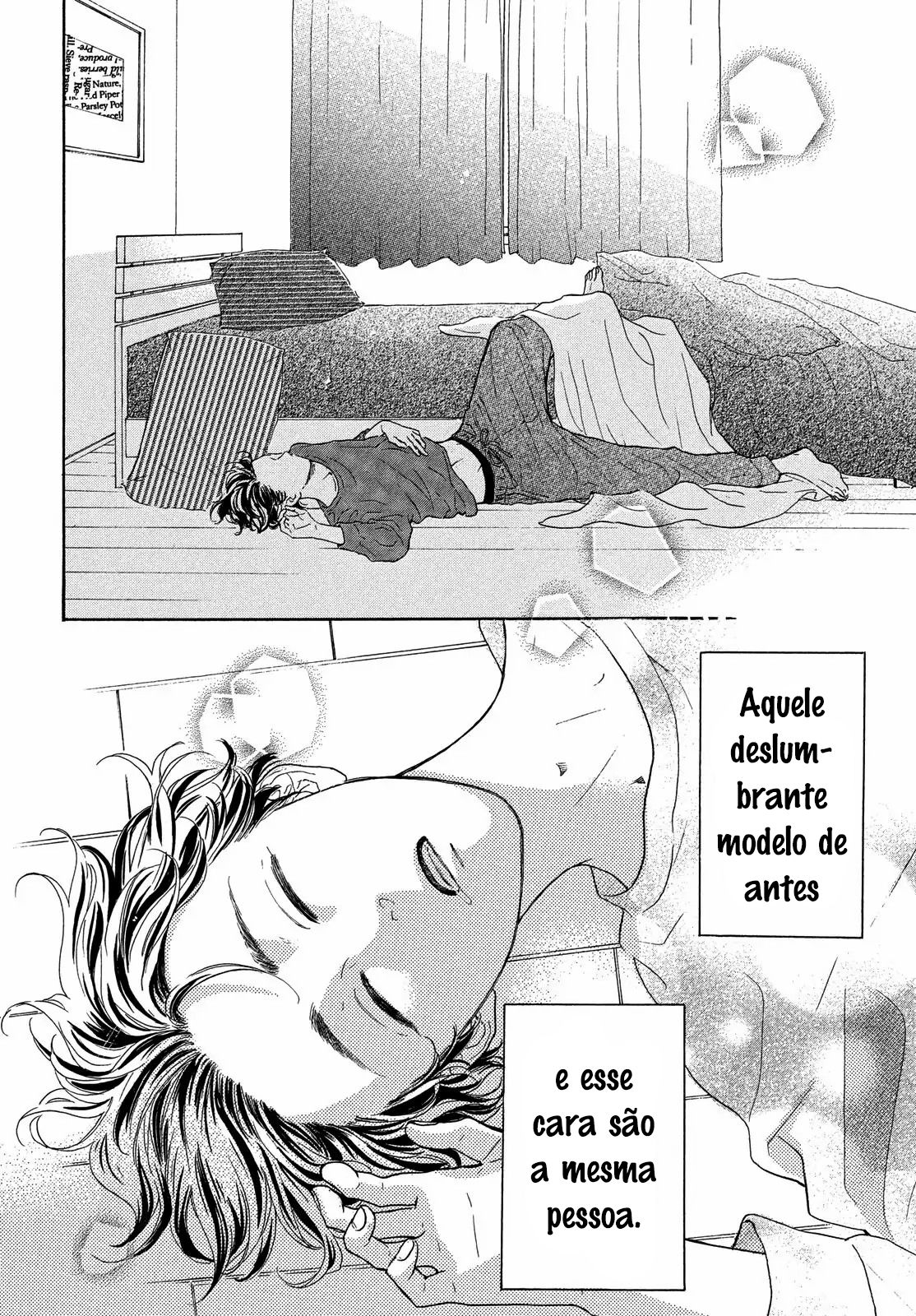 Tonari no Stella 第7页