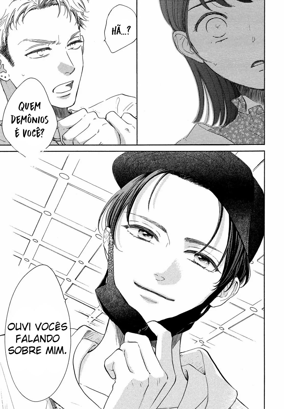 Tonari no Stella Vol. 1 Ch. 1 第61页