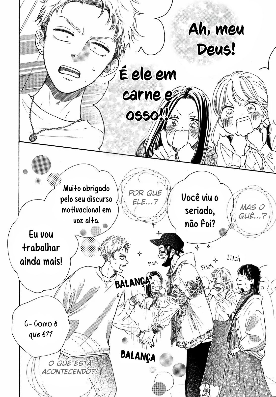 Tonari no Stella Vol. 1 Ch. 1 第62页