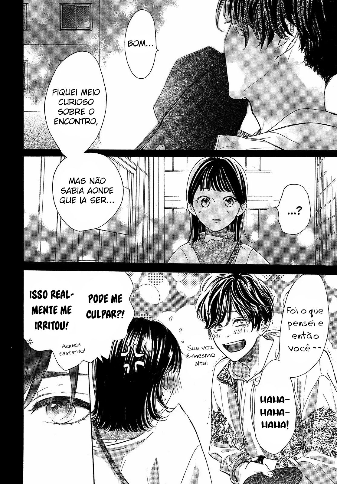 Tonari no Stella Vol. 1 Ch. 1 第66页