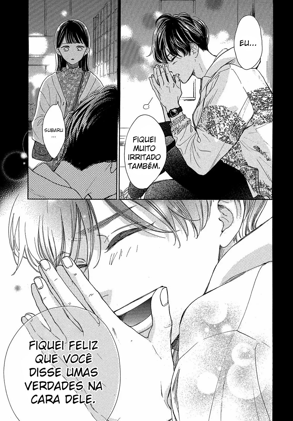Tonari no Stella Vol. 1 Ch. 1 第67页
