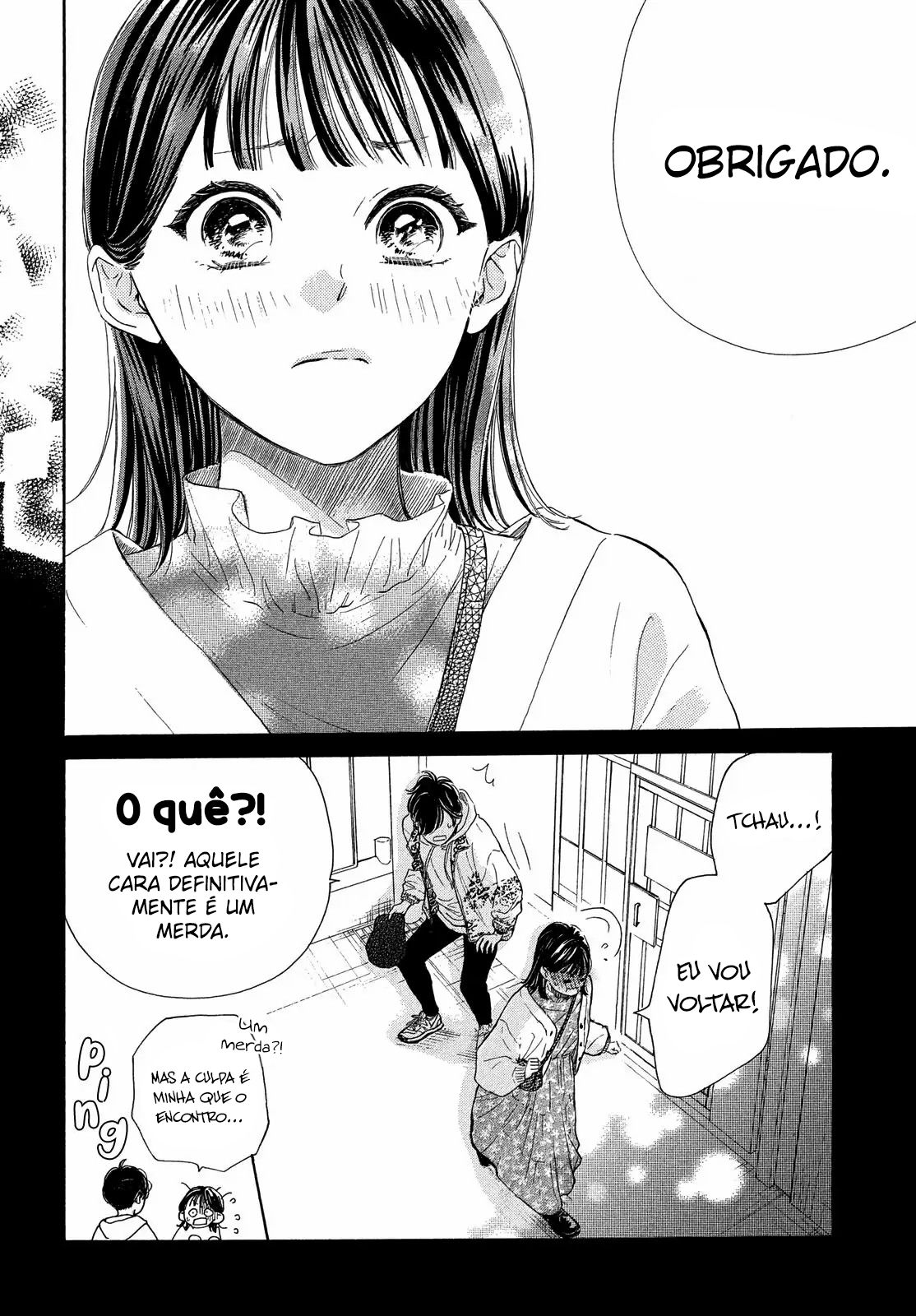 Tonari no Stella Vol. 1 Ch. 1 第68页