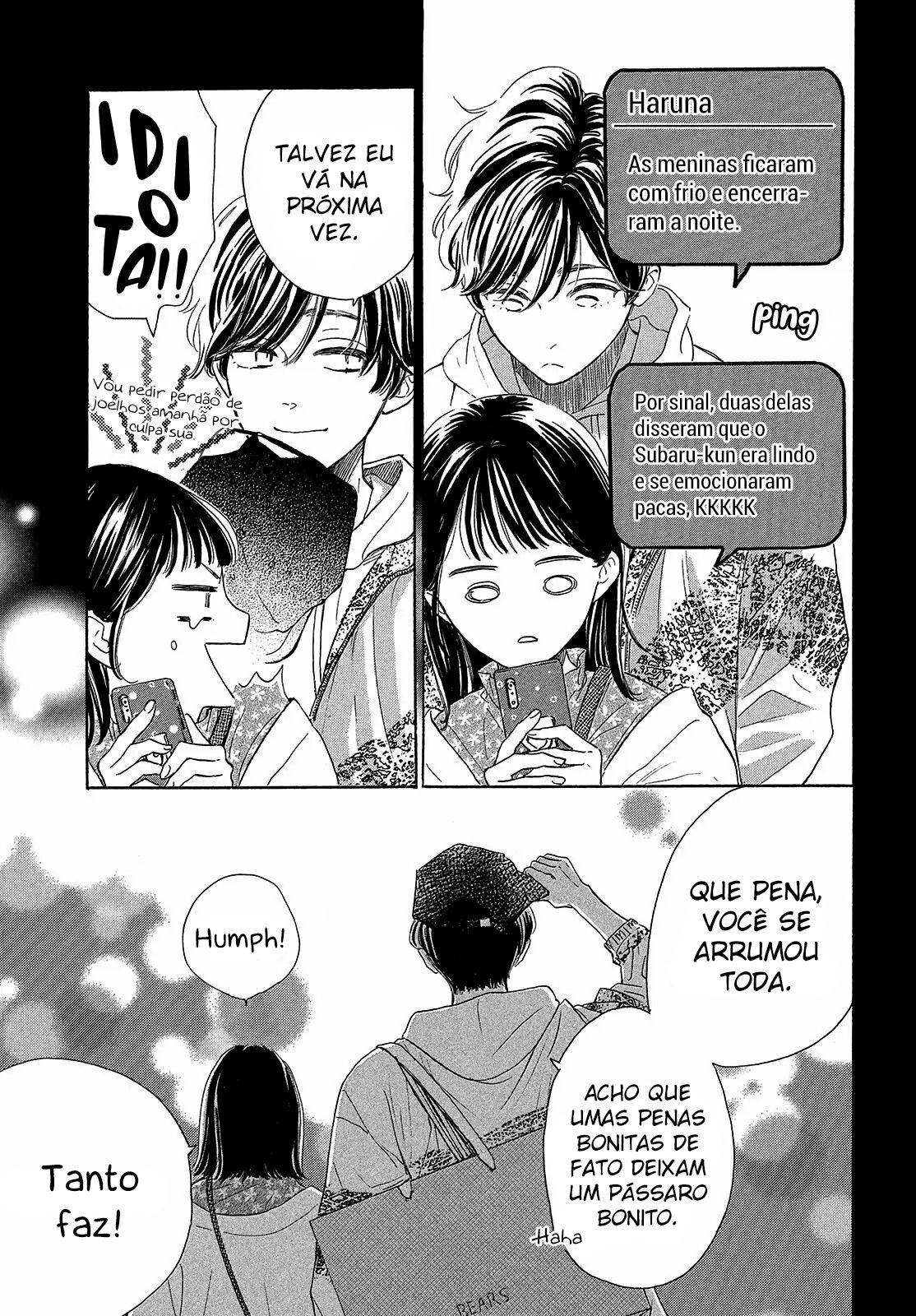 Tonari no Stella Vol. 1 Ch. 1 第69页