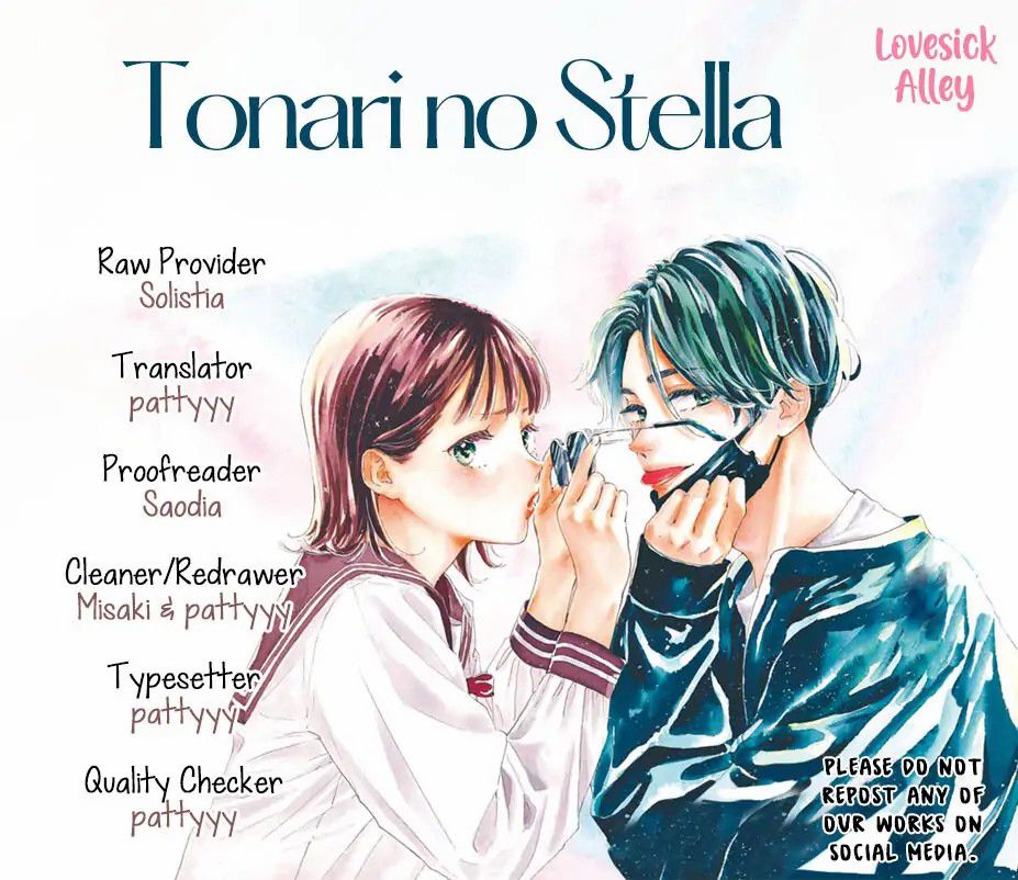 Tonari no Stella Vol. 1 Ch. 1 第73页