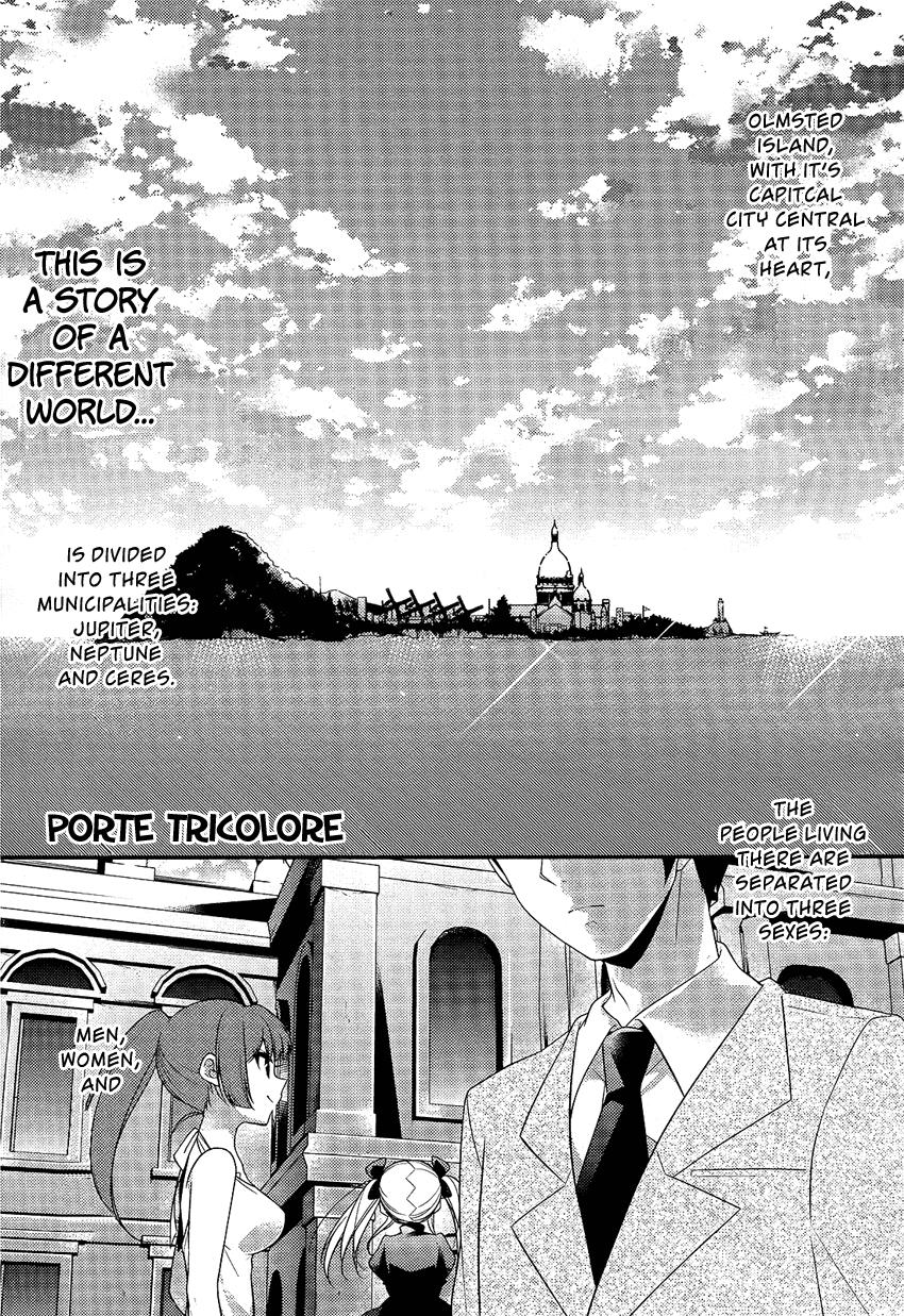 Porte Tricolore 第2页