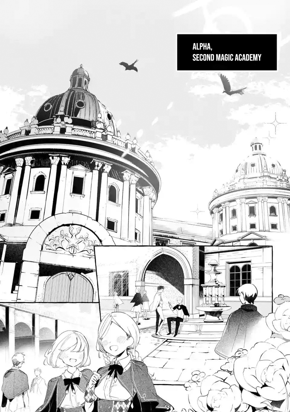Saikyou Mahoushi no Inton Keikaku: The Alternative Vol. 1 Ch. 1.2 第2页