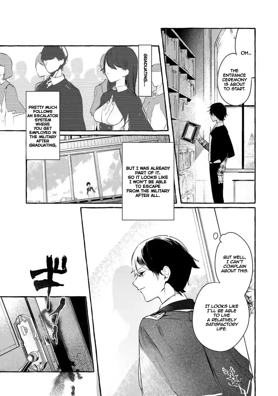 Saikyou Mahoushi no Inton Keikaku: The Alternative Vol. 1 Ch. 1.2 第11页