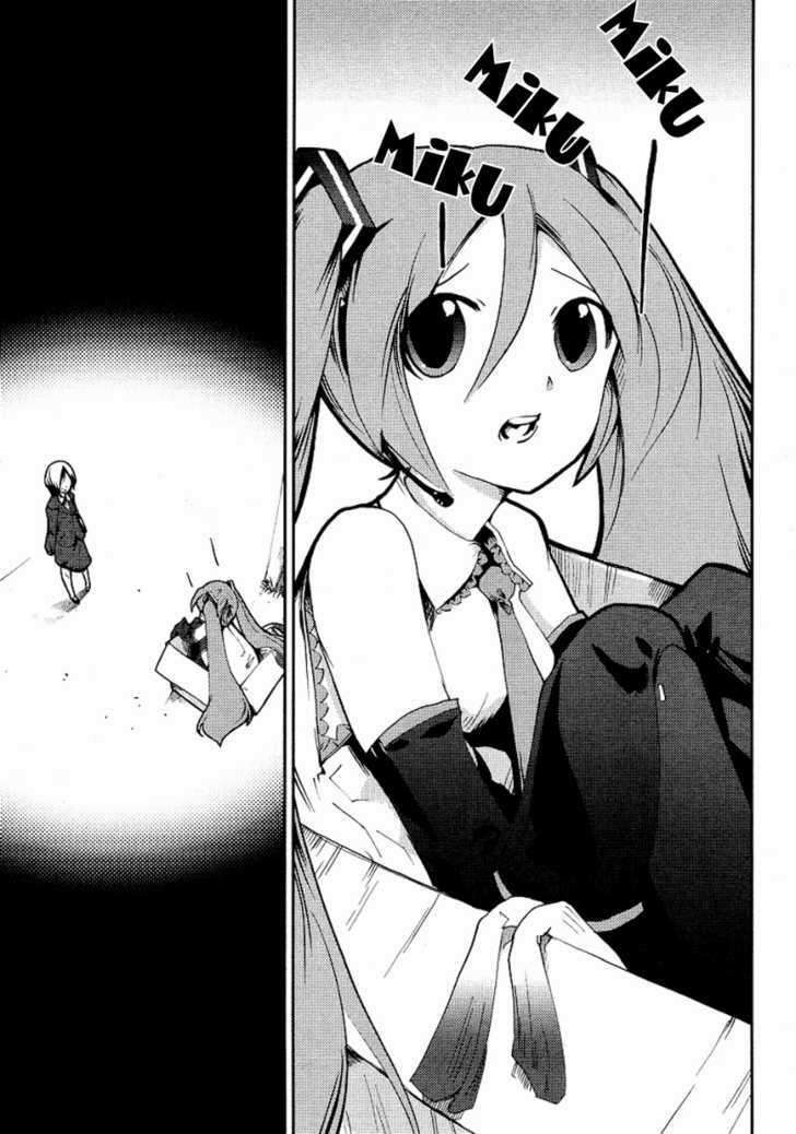 Maker Hikoushiki Hatsune Mix Vol. 1 Ch. 1 第4页