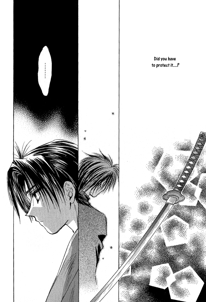 Ransetsuki Vol. 1 Ch. 6 第13页