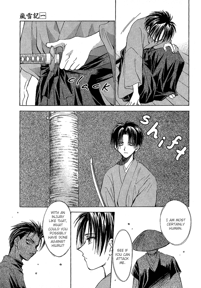 Ransetsuki Vol. 1 Ch. 6 第14页