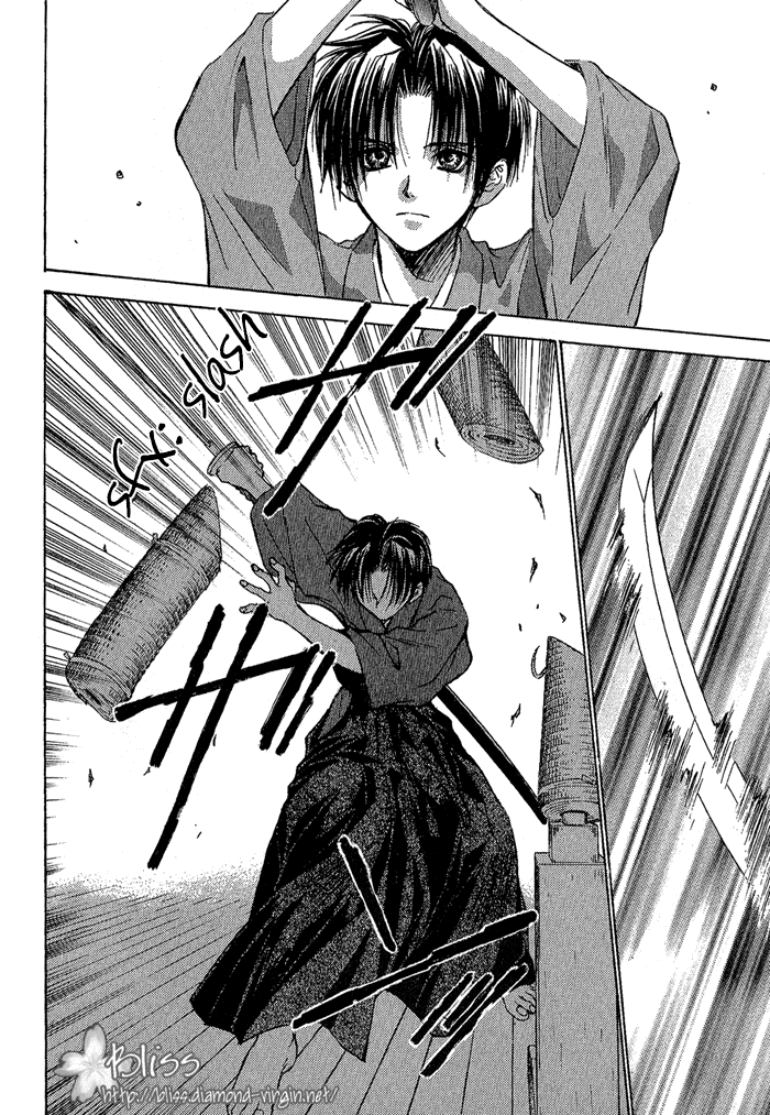 Ransetsuki Vol. 1 Ch. 6 第15页