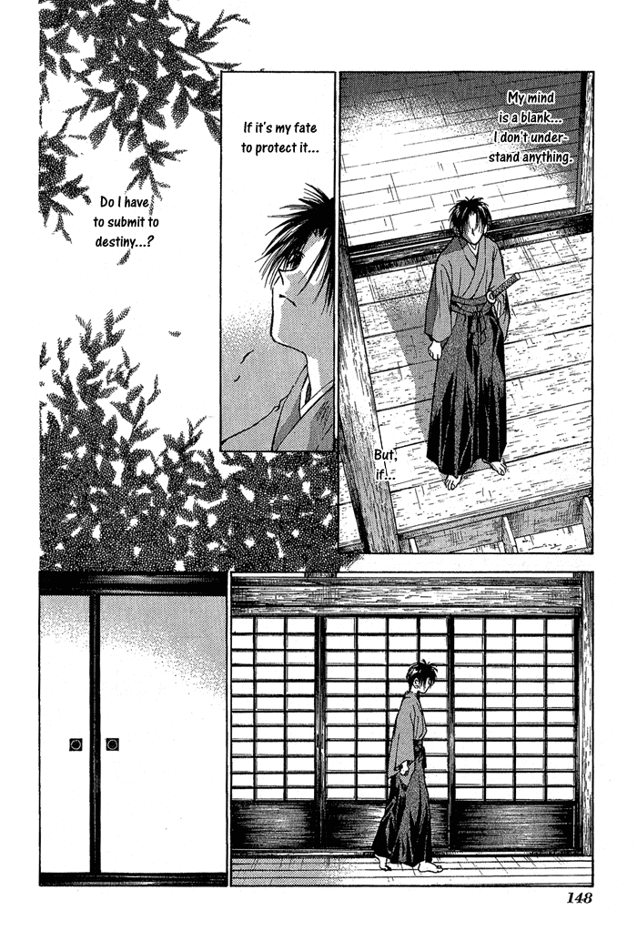 Ransetsuki Vol. 1 Ch. 6 第17页