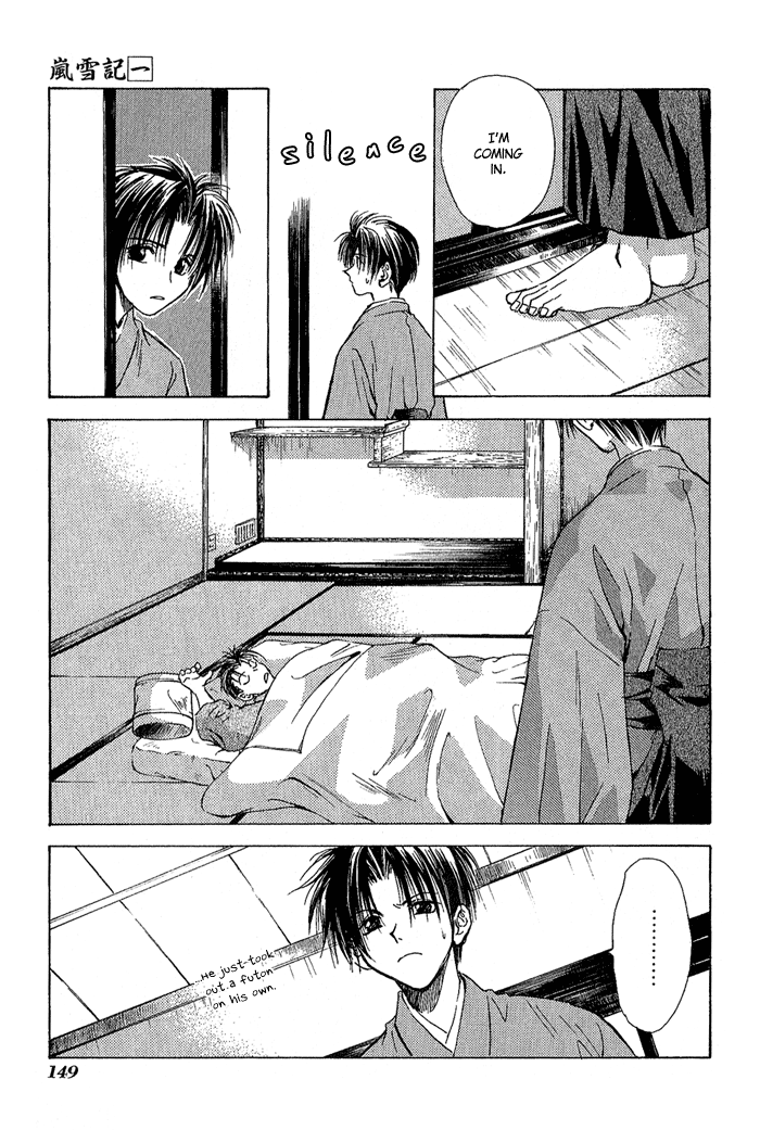 Ransetsuki Vol. 1 Ch. 6 第18页