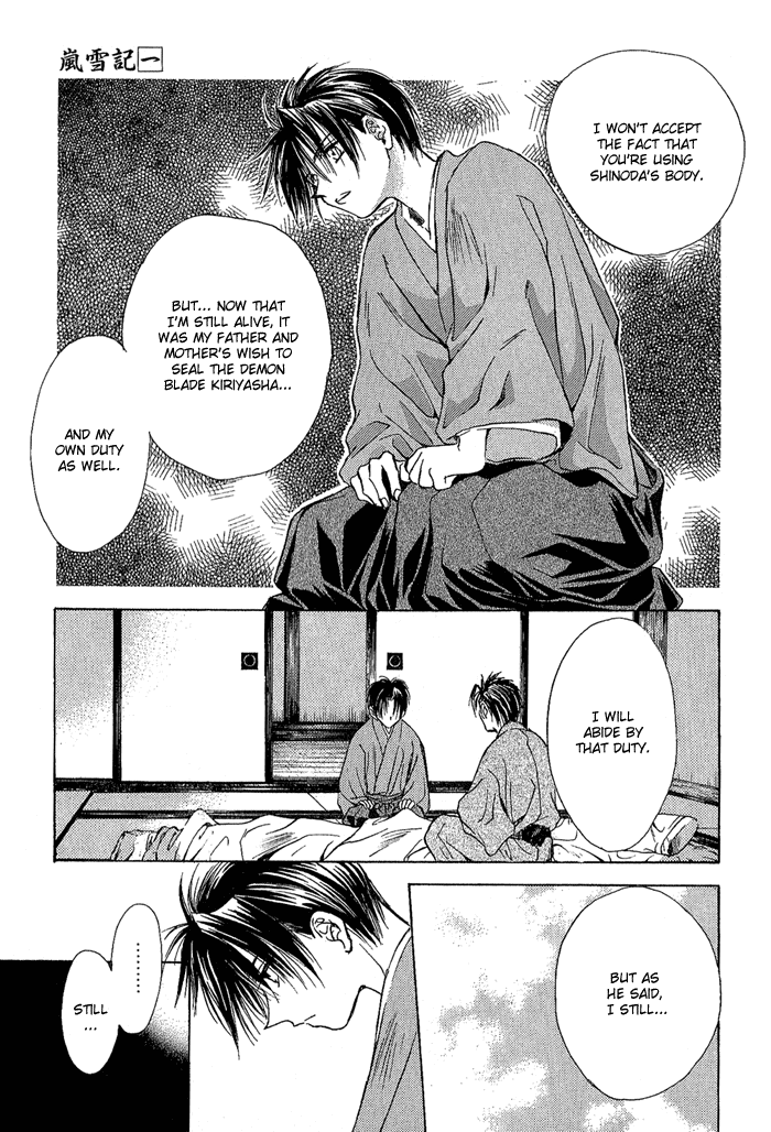 Ransetsuki Vol. 1 Ch. 6 第24页