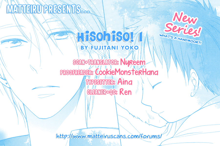 Hisohiso -silent voice- 第2页