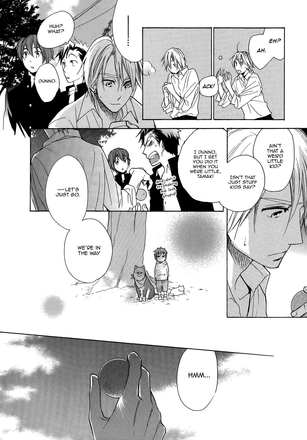 Hisohiso -silent voice- Vol. 1 Ch. 1 第13页