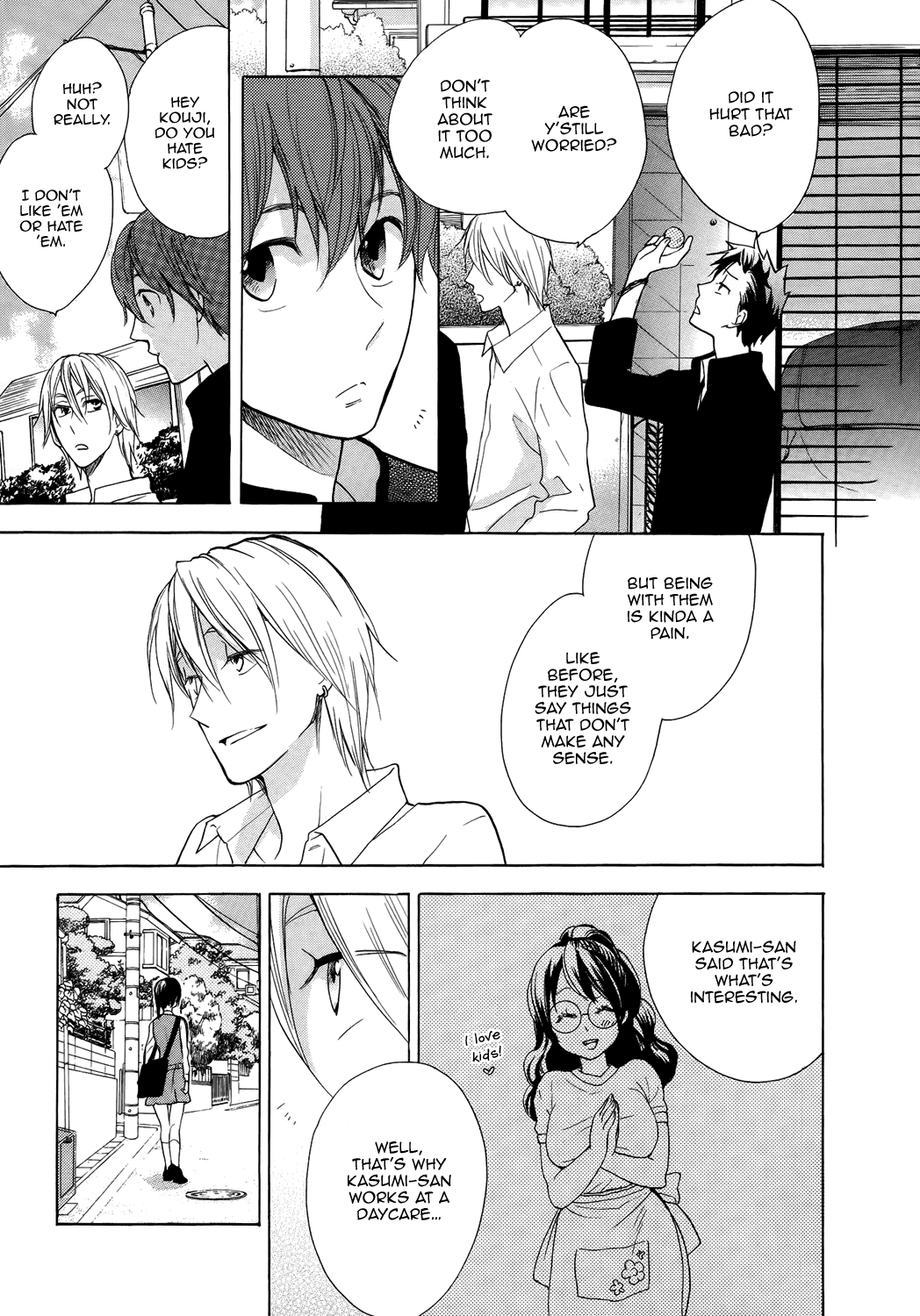 Hisohiso -silent voice- Vol. 1 Ch. 1 第14页