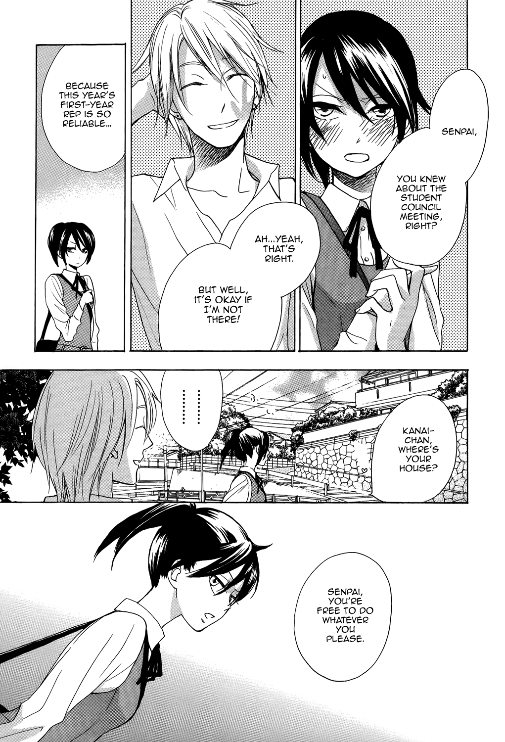 Hisohiso -silent voice- Vol. 1 Ch. 1 第16页