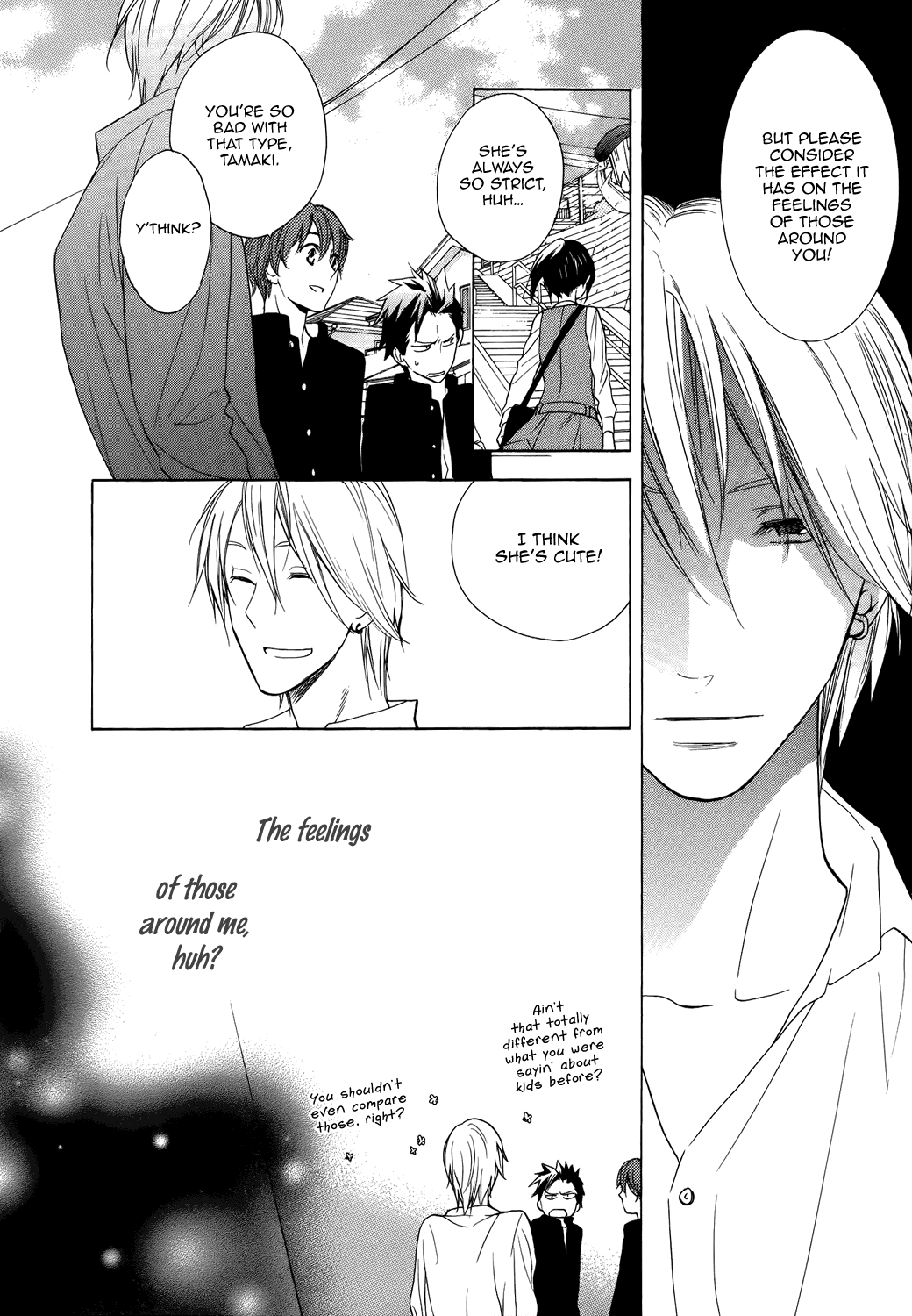 Hisohiso -silent voice- Vol. 1 Ch. 1 第17页