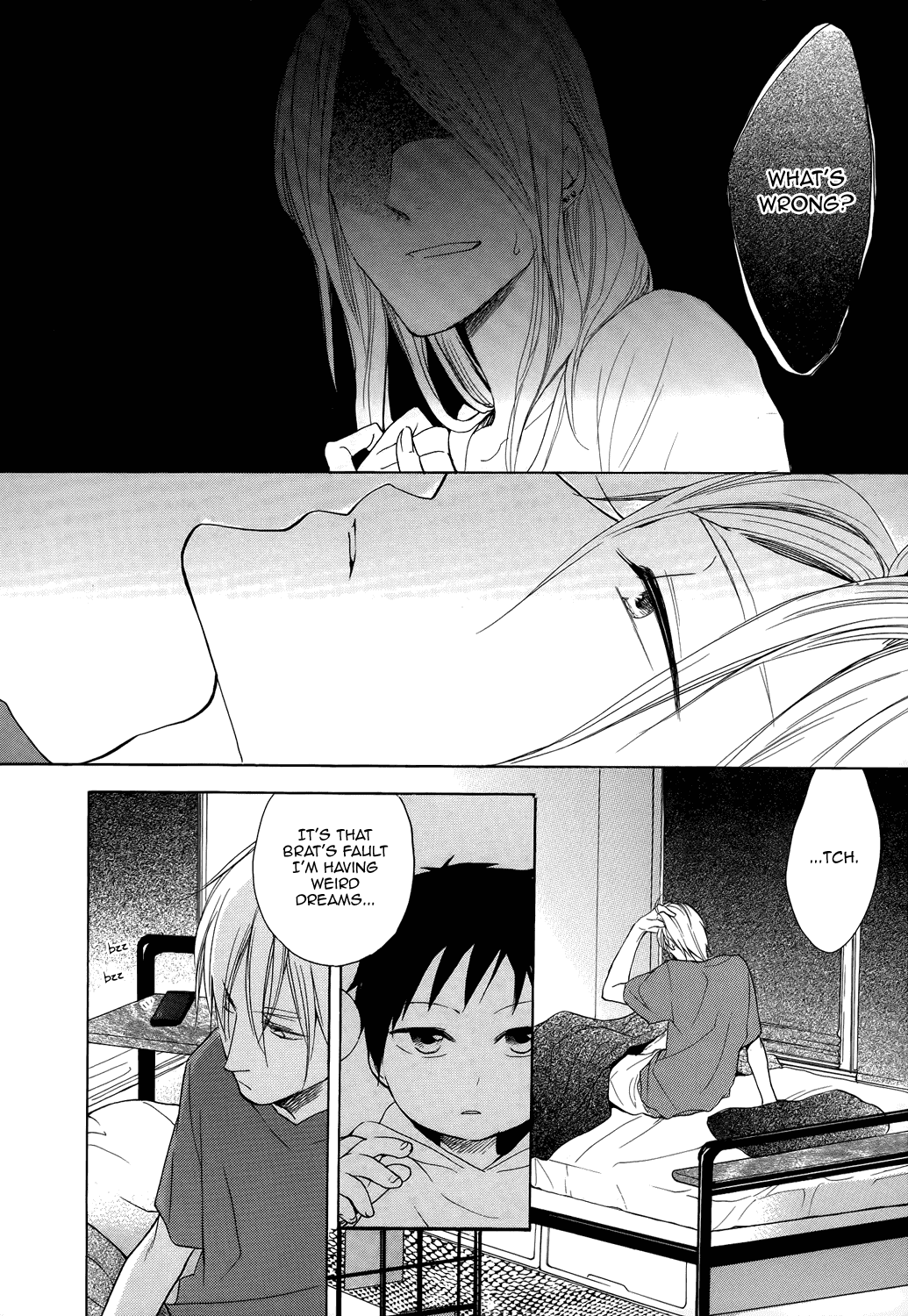 Hisohiso -silent voice- Vol. 1 Ch. 1 第19页