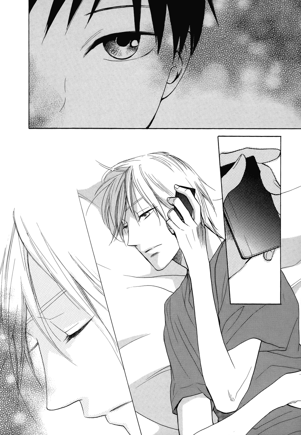 Hisohiso -silent voice- Vol. 1 Ch. 1 第21页