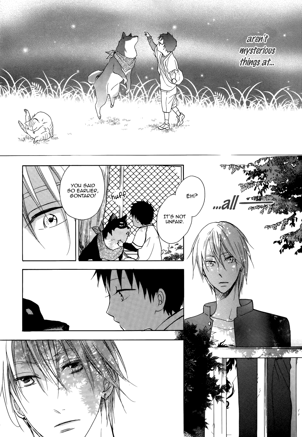 Hisohiso -silent voice- Vol. 1 Ch. 1 第23页