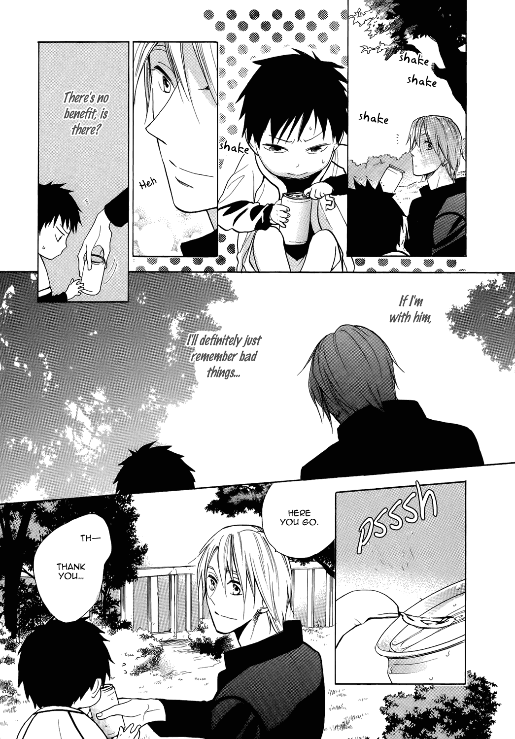 Hisohiso -silent voice- Vol. 1 Ch. 1 第26页