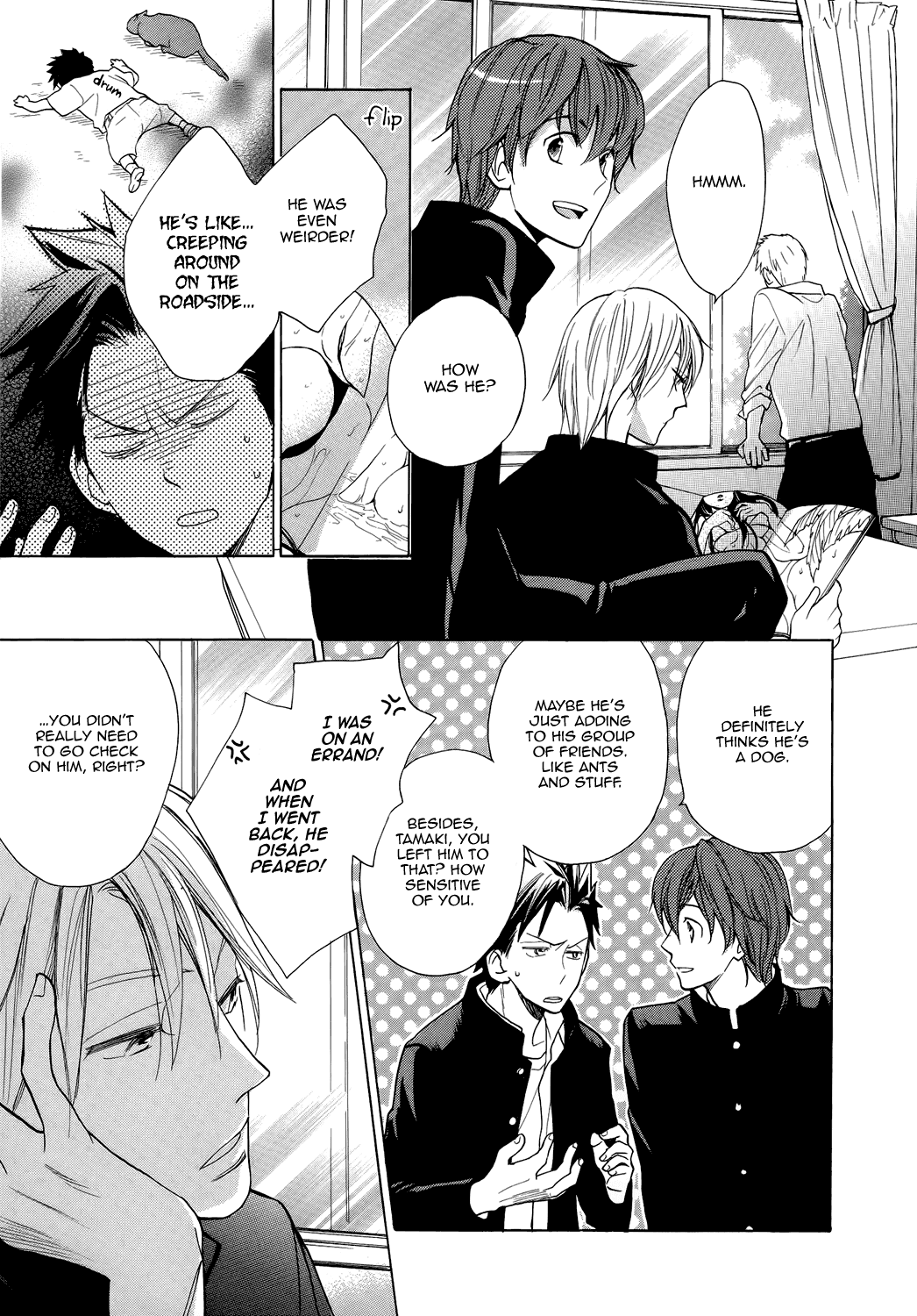 Hisohiso -silent voice- Vol. 1 Ch. 1 第30页