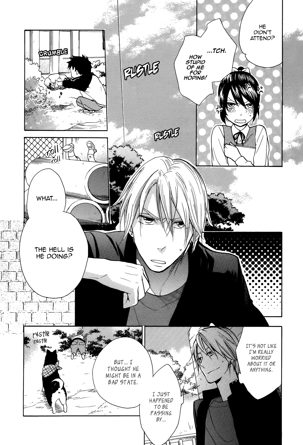 Hisohiso -silent voice- Vol. 1 Ch. 1 第32页