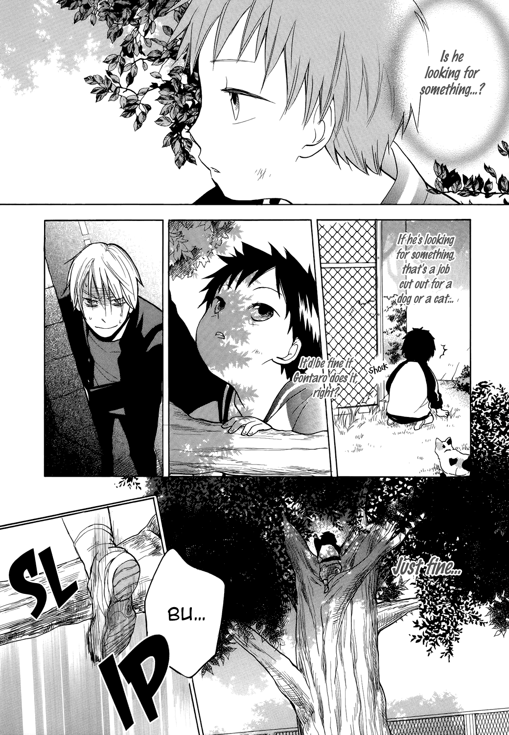 Hisohiso -silent voice- Vol. 1 Ch. 1 第33页