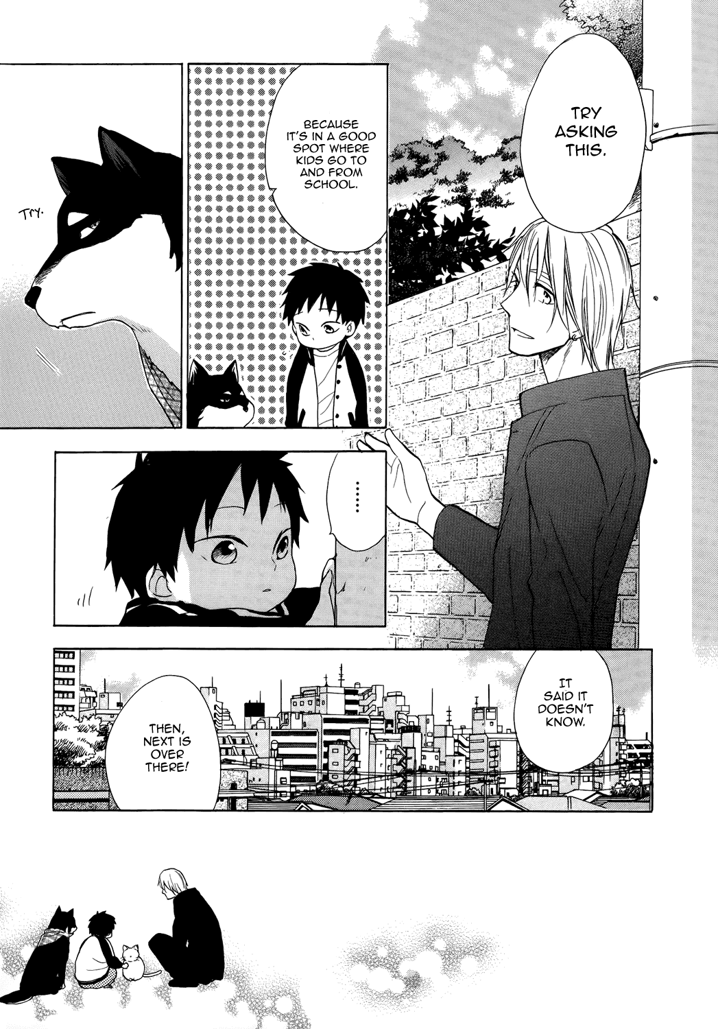 Hisohiso -silent voice- Vol. 1 Ch. 1 第40页