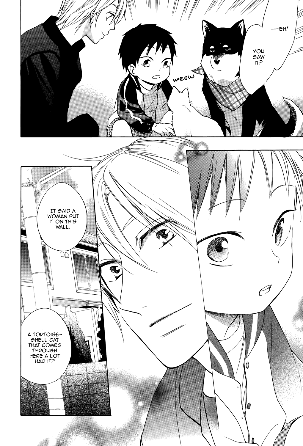 Hisohiso -silent voice- Vol. 1 Ch. 1 第41页