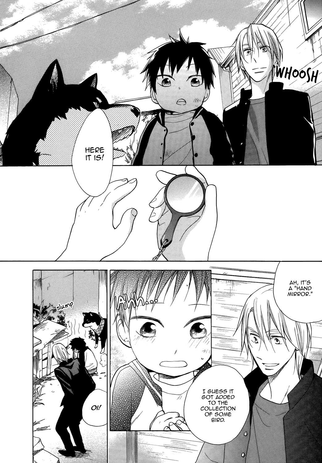 Hisohiso -silent voice- Vol. 1 Ch. 1 第43页