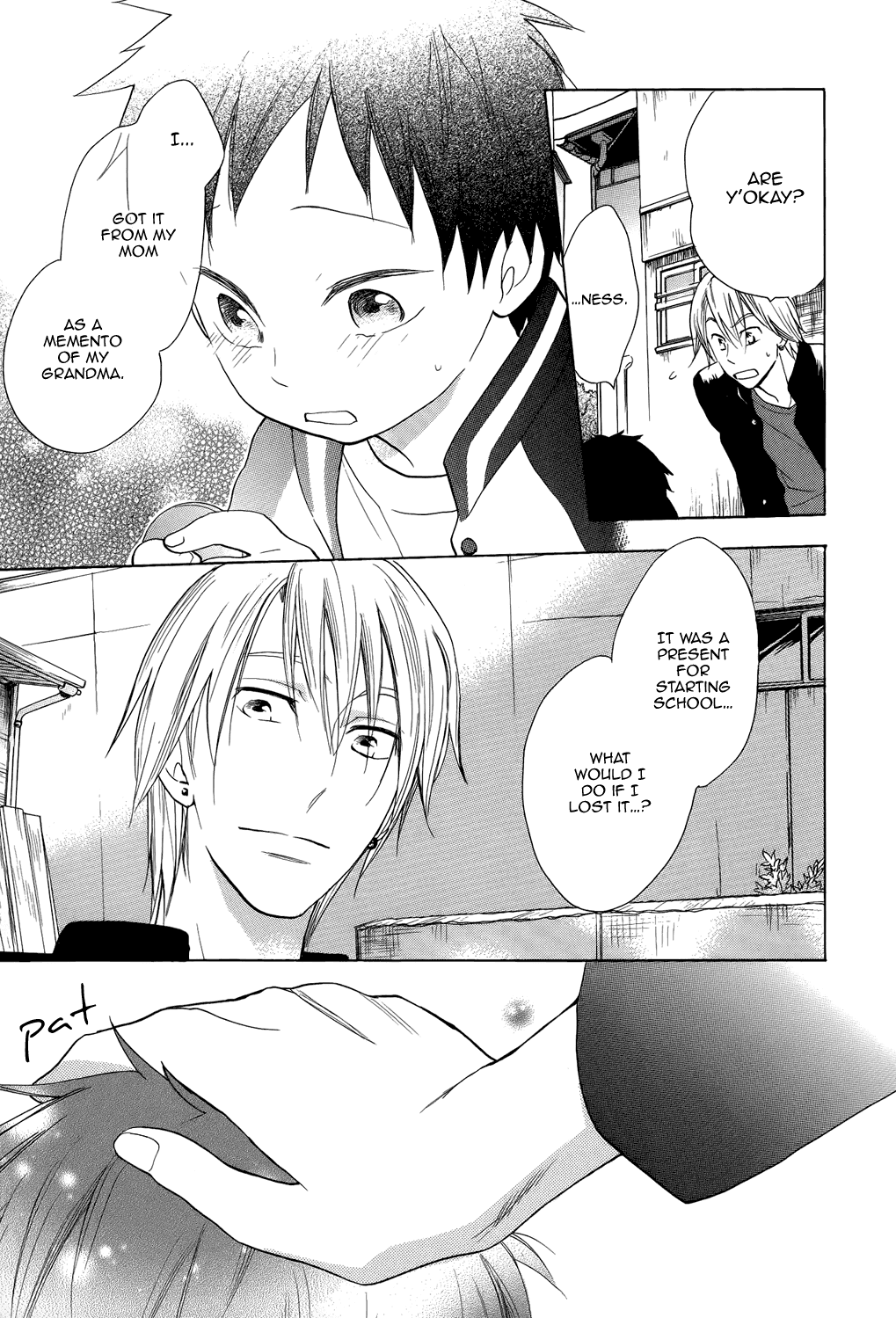 Hisohiso -silent voice- Vol. 1 Ch. 1 第44页