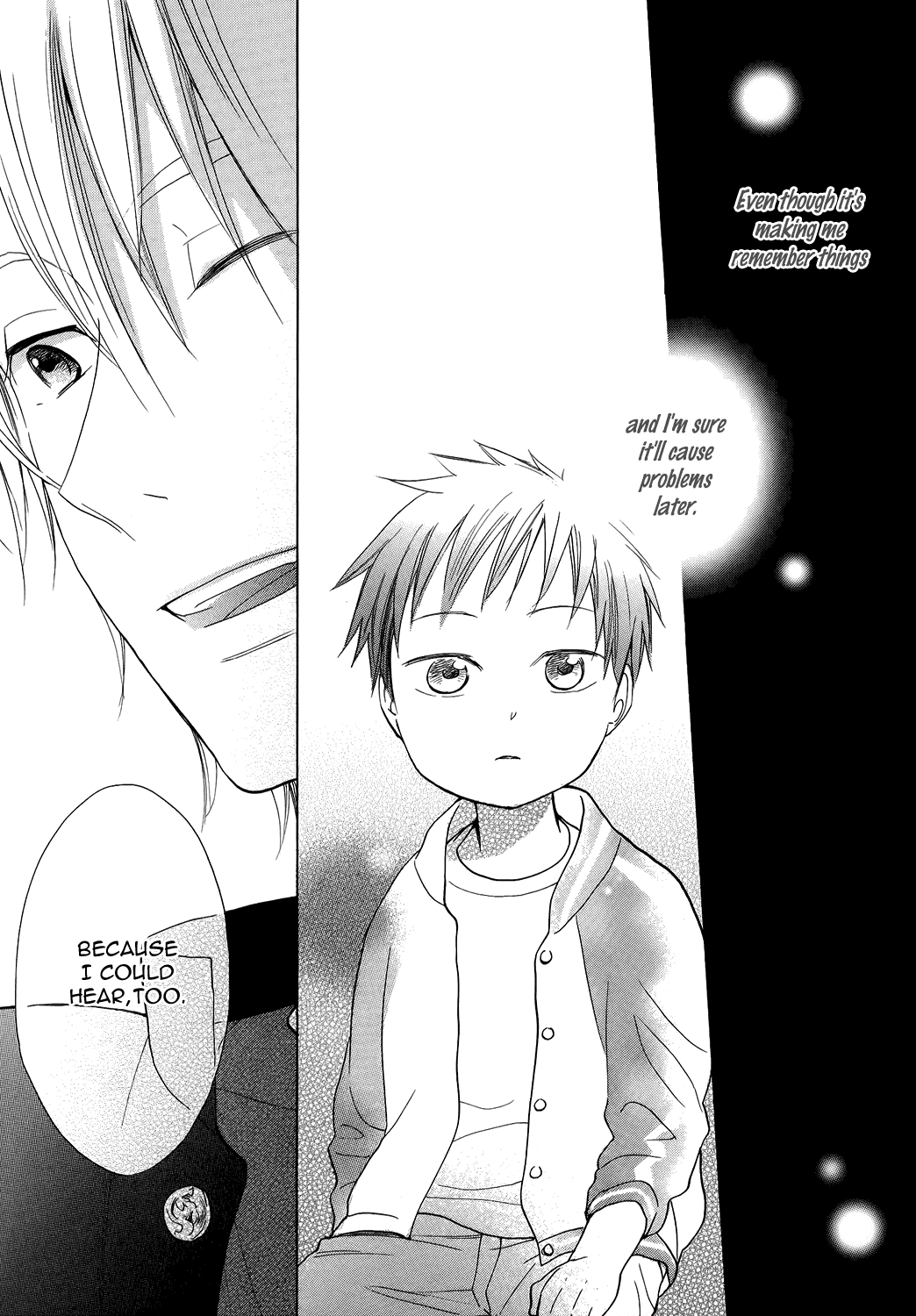 Hisohiso -silent voice- Vol. 1 Ch. 1 第46页