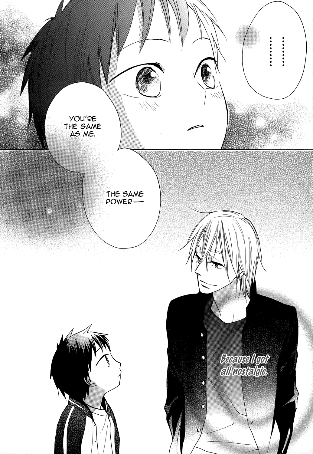 Hisohiso -silent voice- Vol. 1 Ch. 1 第47页