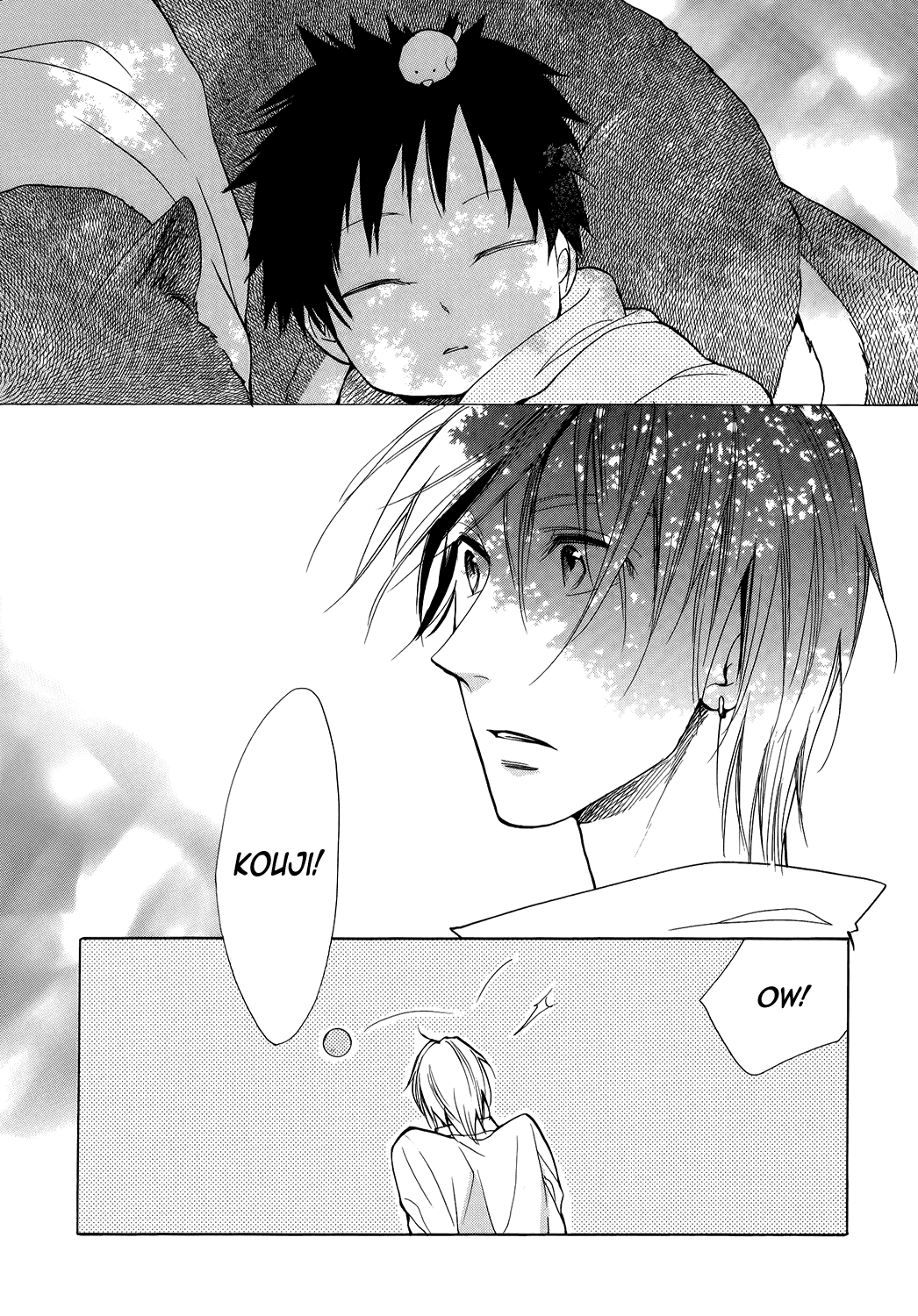 Hisohiso -silent voice- Vol. 1 Ch. 1 第9页