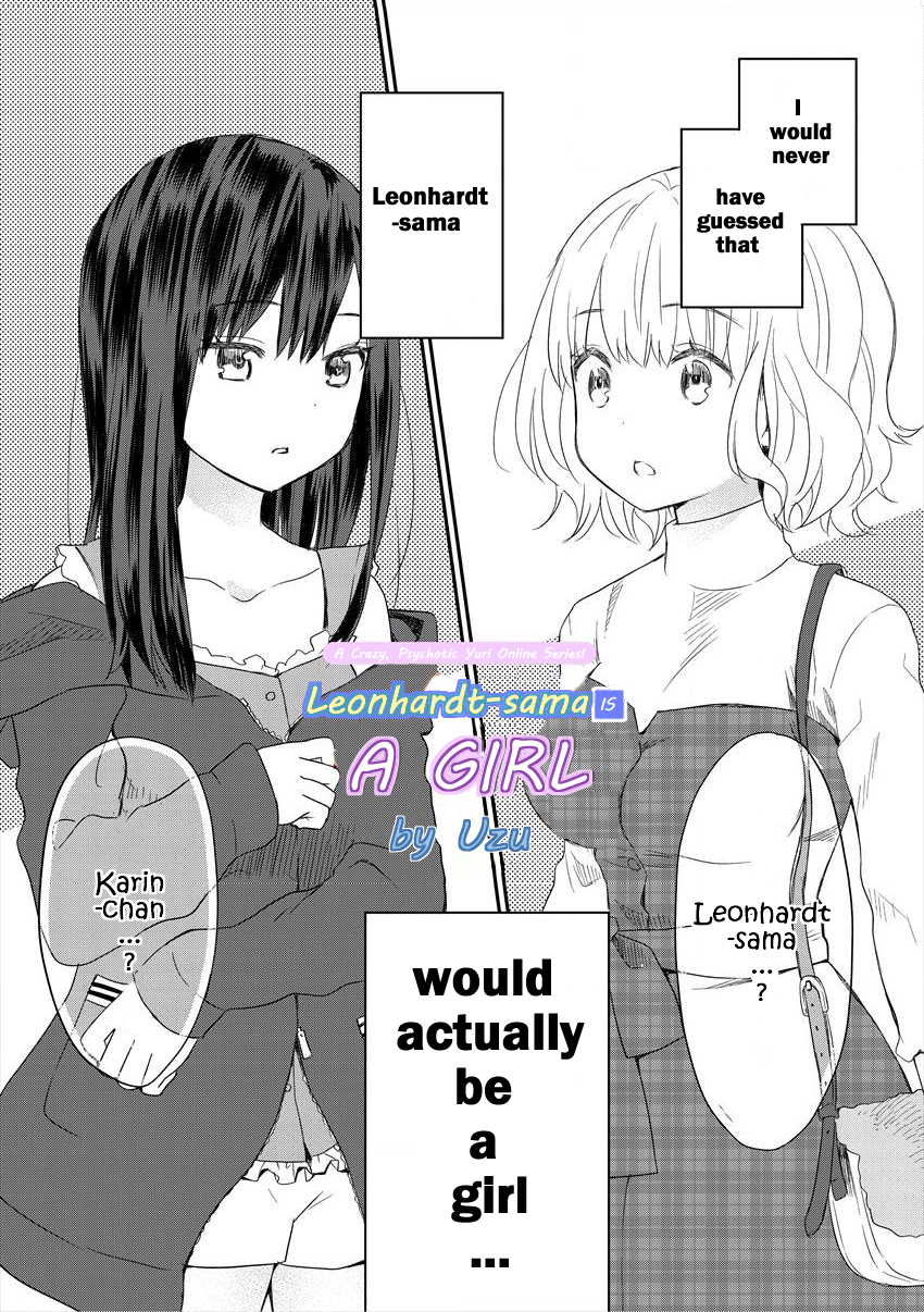 Leonhardt-sama Is A Girl 第2页