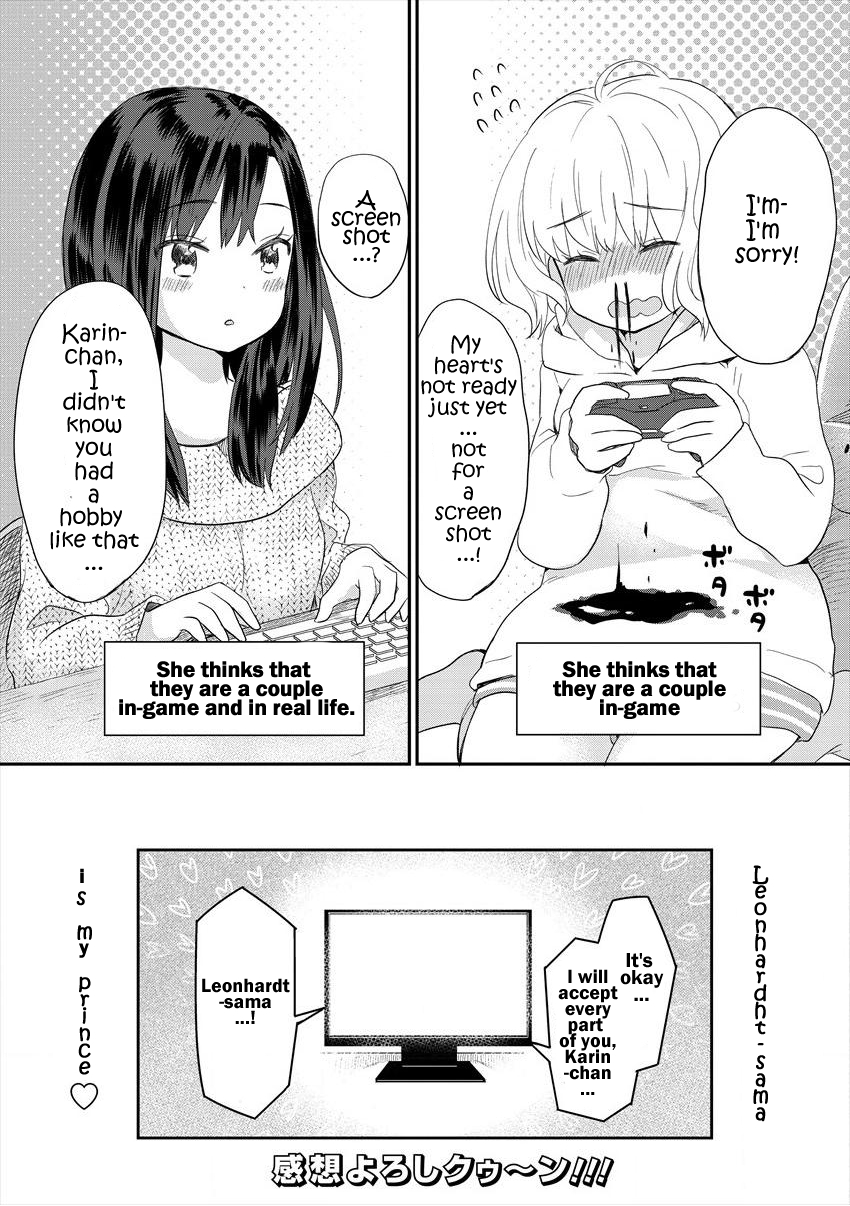 Leonhardt-sama Is A Girl Ch. 1 第17页