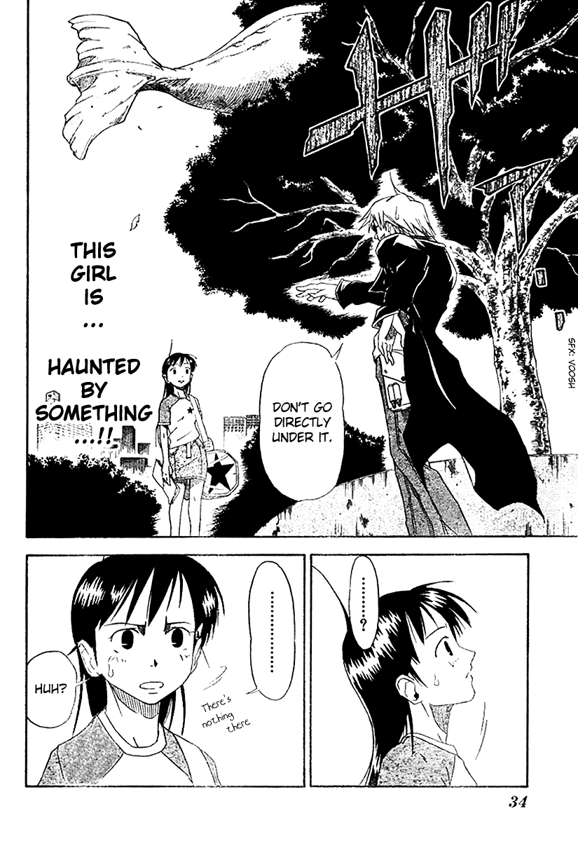 Mieru Hito Dolphins Don't Speak 第20页