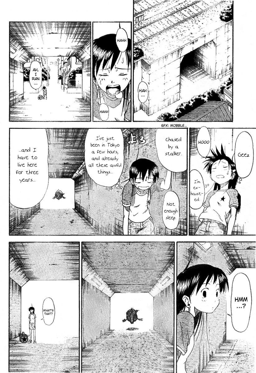 Mieru Hito Dolphins Don't Speak 第26页