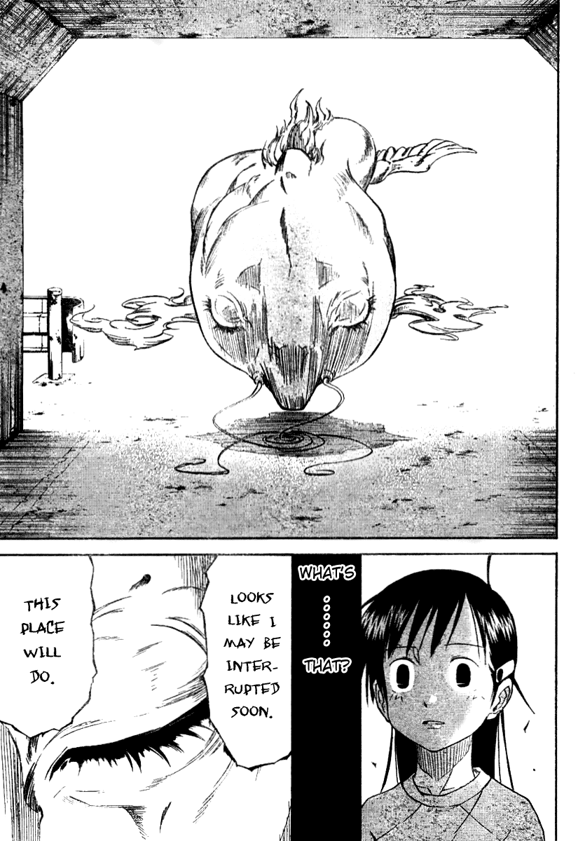 Mieru Hito Dolphins Don't Speak 第27页