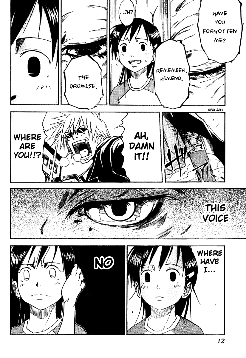 Mieru Hito Dolphins Don't Speak 第28页