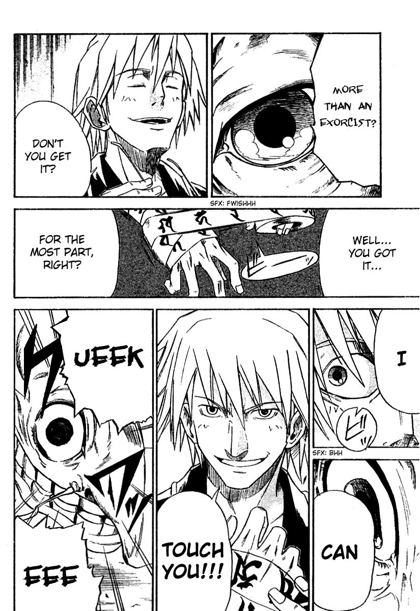 Mieru Hito Dolphins Don't Speak 第38页