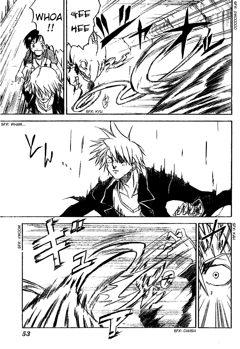 Mieru Hito Dolphins Don't Speak 第39页