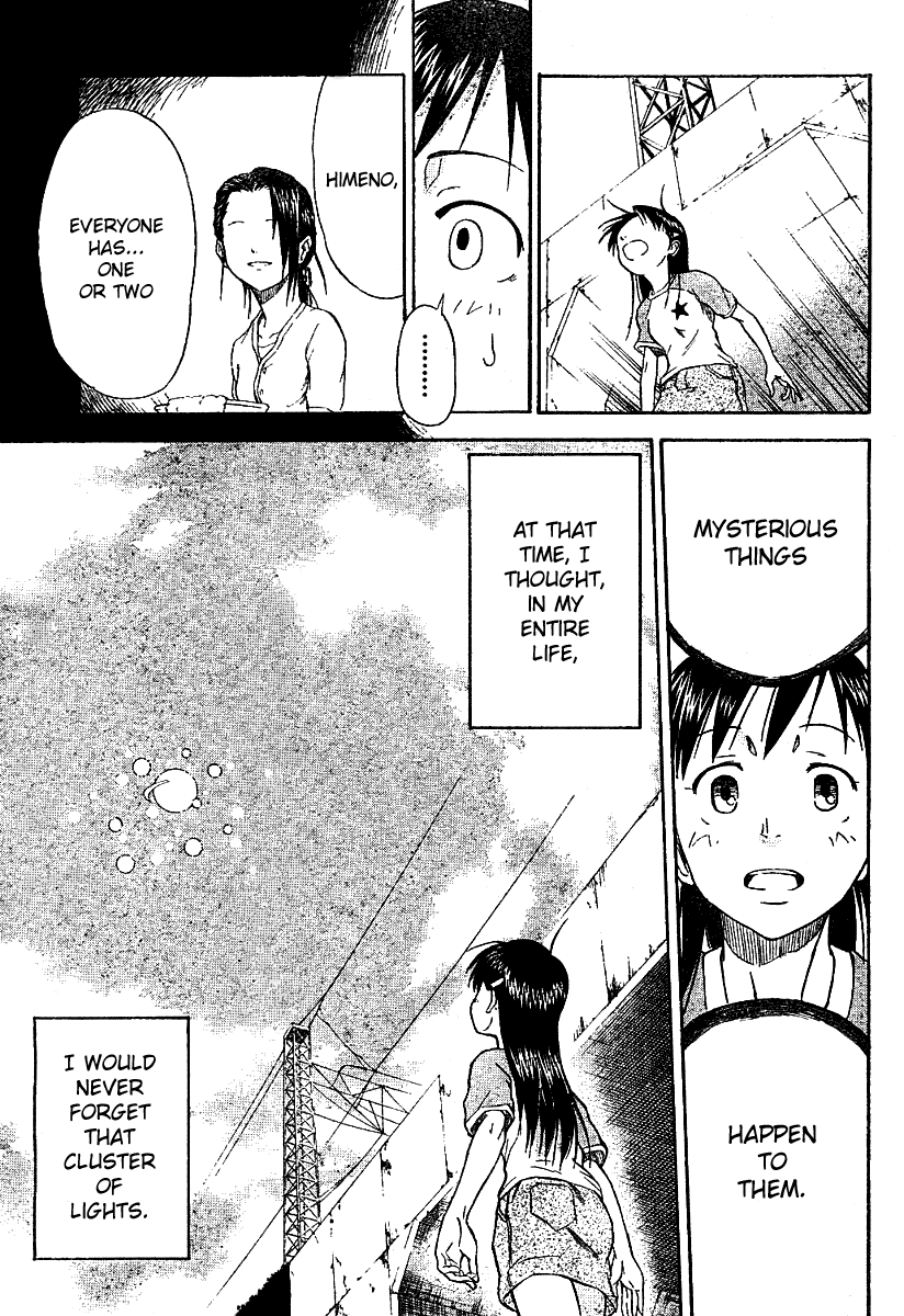 Mieru Hito Dolphins Don't Speak 第45页