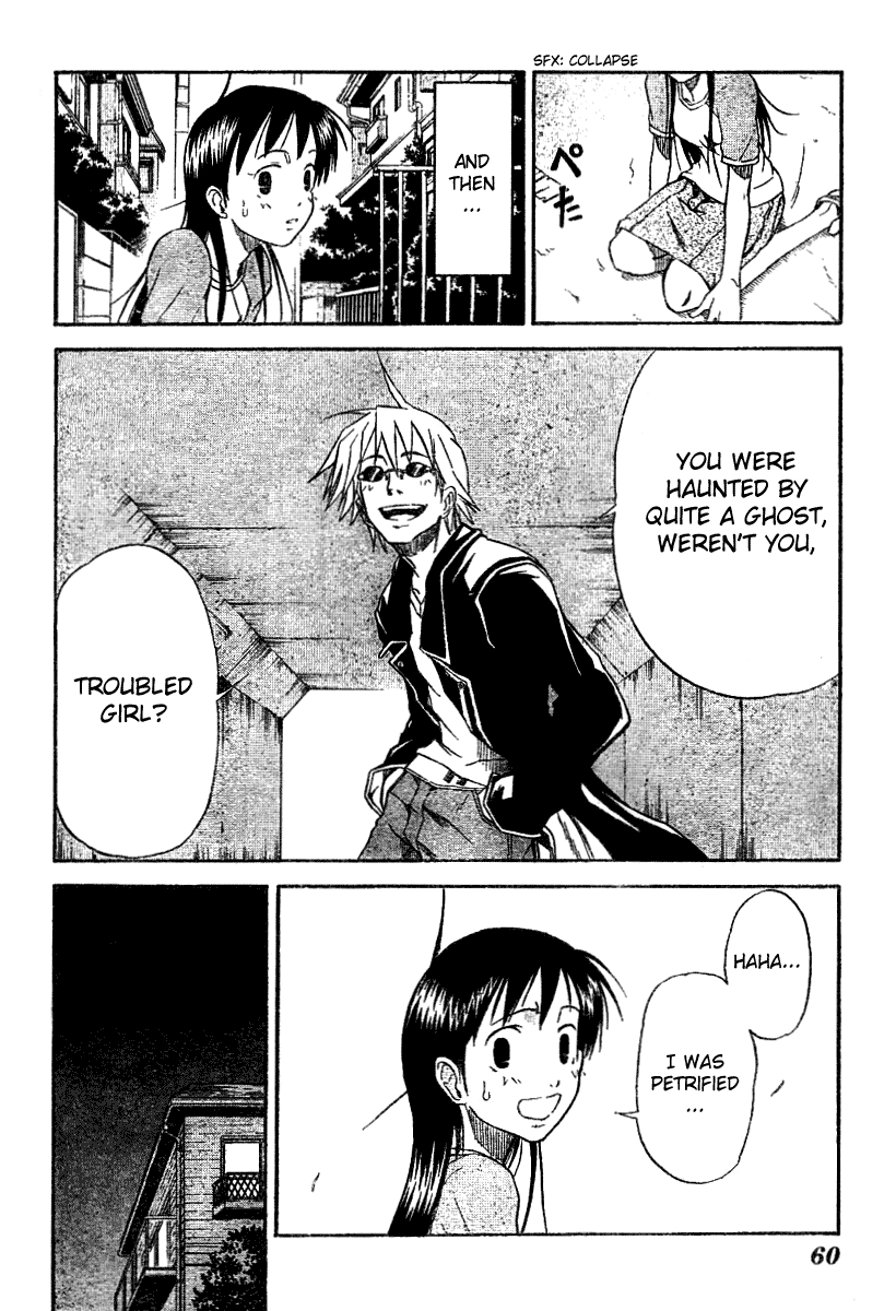 Mieru Hito Dolphins Don't Speak 第46页