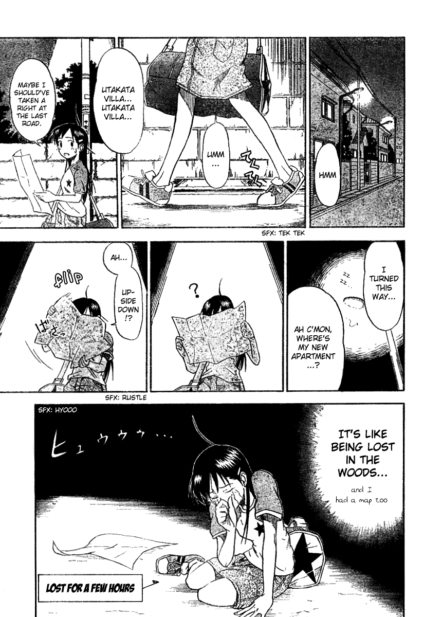 Mieru Hito Dolphins Don't Speak 第47页